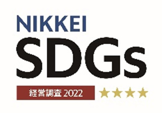 日経SDGs経営調査