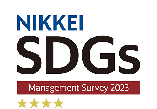 NIKKEI SDGs Management Survey